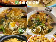 -尚岛私房菜(西方巷店)