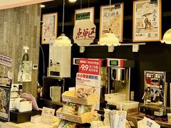 -茶颜悦色(花园道店)