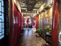 -羲和雅苑•北京烤鸭(平安国际金融中心店)