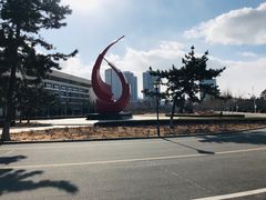 -山东大学(威海校区)