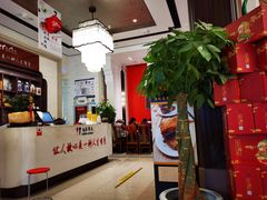 -马凯餐厅(地安门店)