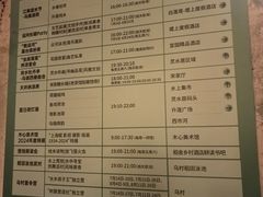 -乌镇望津里精品酒店