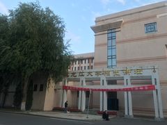 -黑龙江大学