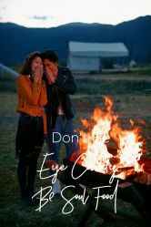 -太古映画婚纱摄影(天河店)