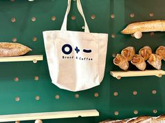 -0+1·手作面包(新北店)