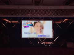 -盛世豪情量贩式KTV(九洲创意园店)