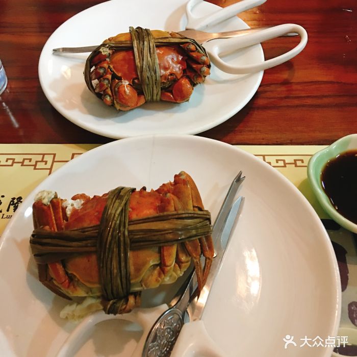 成隆行(东山店)大闸蟹图片 - 第341张