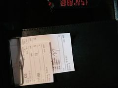 -潮发潮汕牛肉店(龙洞店)