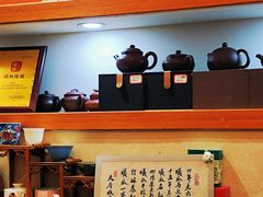 -畅和茶坊·曦瓜中国大红袍