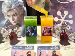 -奈雪的茶(广州万菱汇PRO店)