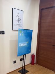 -HEYAN荷妍专业脱毛连锁机构