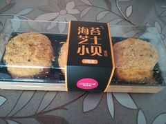-味多美(上南路店)