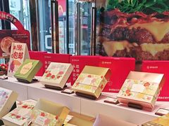 -嘉华鲜花饼(万达店)