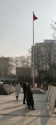 -河南中医药大学第一附属医院-医疗整形