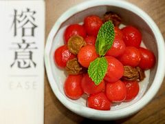 -榕意·川味之美(深业上城店)