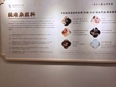 -承启堂中医馆·推拿·针灸·把脉(青羊馆)