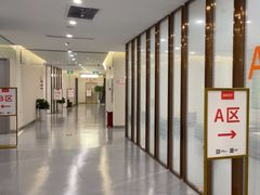 -爱康国宾体检中心(北京航天桥光耀东方分院)