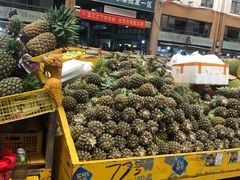 -三亚新鸿港水果一级批发市场