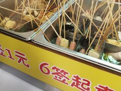 -永辉超市(鲁谷店)
