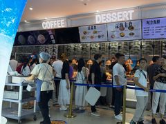 -深海中餐厅(国家海洋博物馆店)