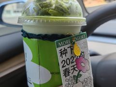 -茉酸奶(春熙路店)