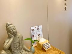 -新富特功夫足疗(华都园大厦店)