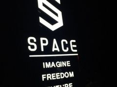 -SPACE(欢乐颂购物中心店)
