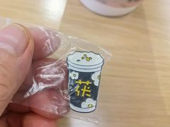 -茶话弄(北京五棵松万达店)