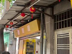 -甜甜屋(解放中路店)