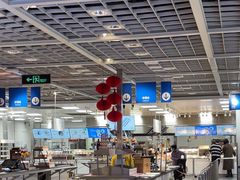 -宜家·瑞典风味餐厅(无锡店)