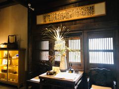 -法云安缦酒店