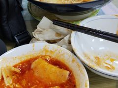 -大嘻咹biangbiang面(历史博物馆店)