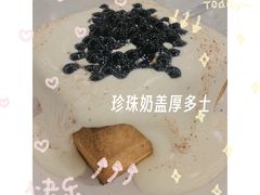 -翠华餐厅(正佳广场店)