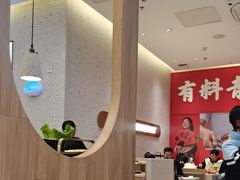 -湯島涮小火锅(余姚五彩城店)