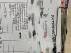 -美年大健康体检中心(西直门分院)