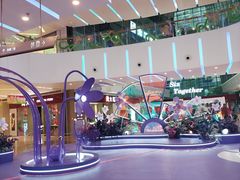 -壹海城ONE MALL