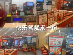 -塔斯汀中国汉堡(浦东绿地东海岸店)