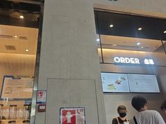 -喜茶(深圳福田星河COCO Park店)