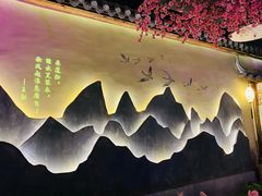 -韵秋荷(宝山龙湖天街店)