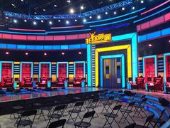 -东亿天弘演播大厅