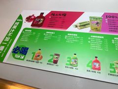 -Mr.Fruits水果先生(蓝色港湾店)