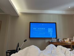 -全季酒店(上海火车站天目西路店)