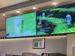 -喜茶(佛山岭南站店)