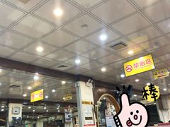 -旺角宝港式茶餐厅(寮步店)