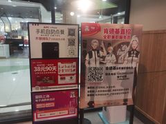 -肯德基(华徐店)
