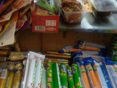 零售区-李记特色五谷杂粮鸡蛋果子