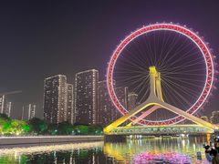 -天津之眼摩天轮