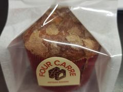 意大利迷你潘妮托尼-方炉·天然食材面包店(青秀店)