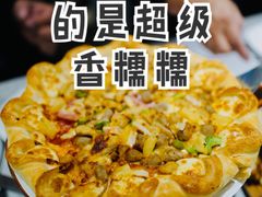 超级至尊比萨（芝心普通装）-必胜客(安阳中华路店)