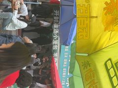 -李记五香豆沫